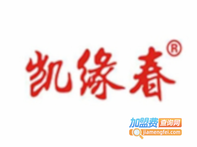 凯缘春蓝莓红酒加盟