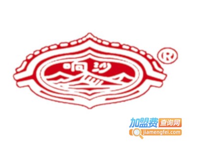 响沙酒加盟费