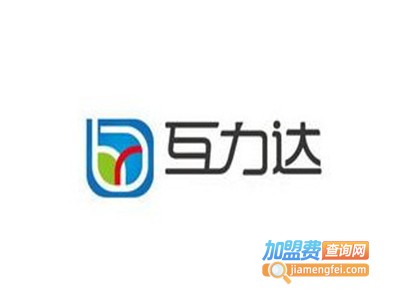 互力达涂料加盟费
