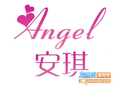 安琪化妆品加盟费