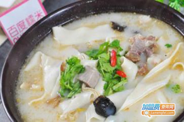 马家羊汤加盟费