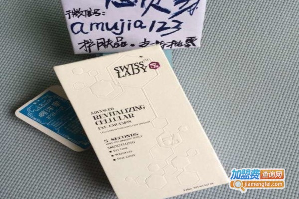 瑞贵人加盟费