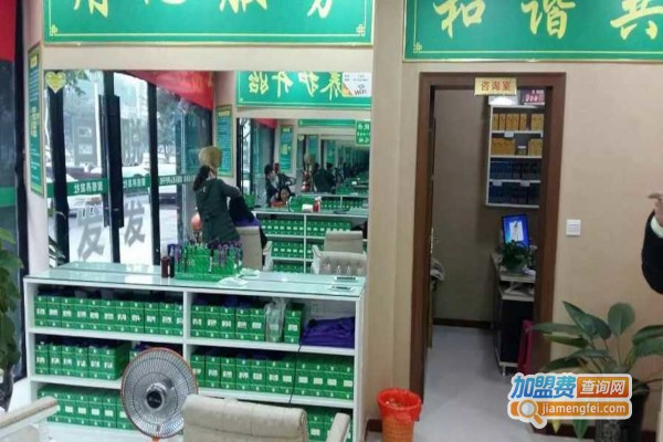 聚根养发加盟店