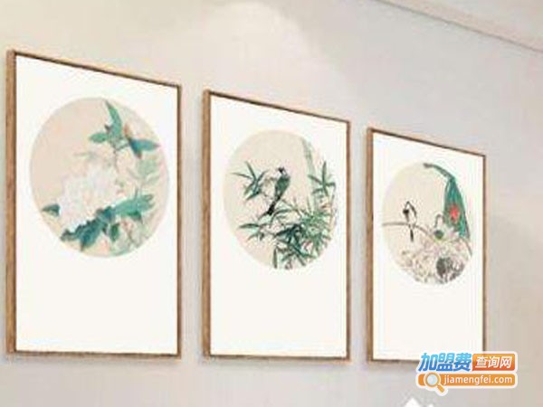 大口装饰画加盟费