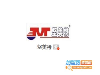 坚美特涂料加盟