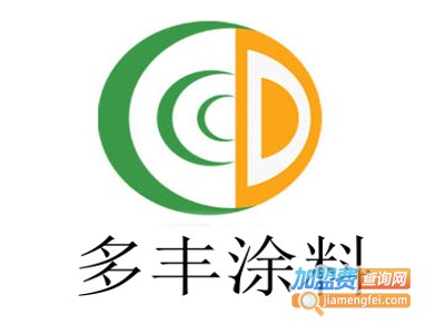 多丰涂料加盟费
