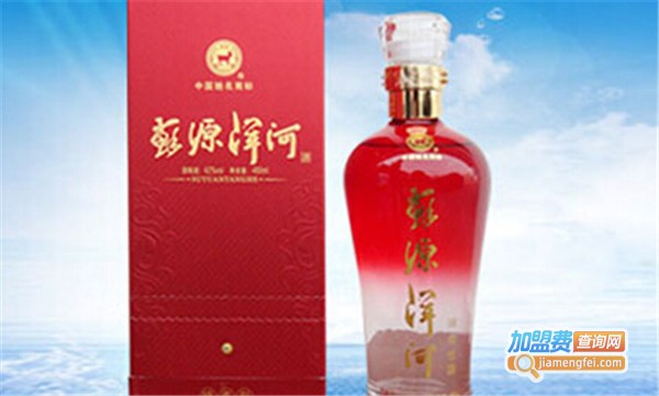 洋河名窖酒加盟费