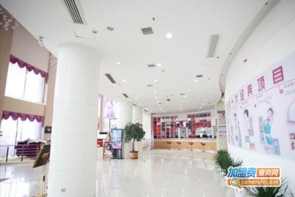 佳美医联美容加盟店