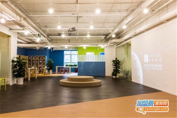 XSCHOOL未来学院加盟费