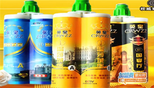 英皇美缝加盟费