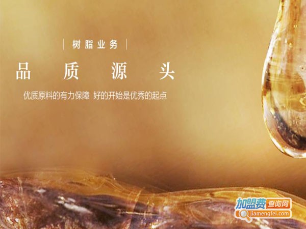 紫荆花木器漆加盟费