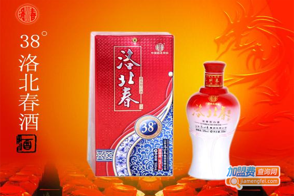 洛北春白酒加盟费