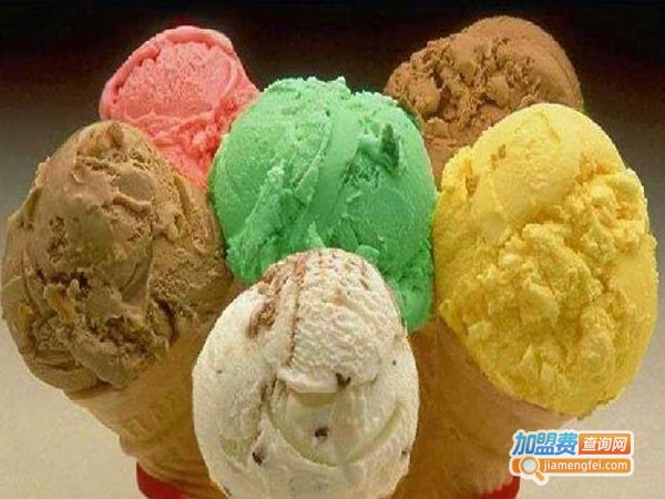 哈乐雪冰激凌加盟门店