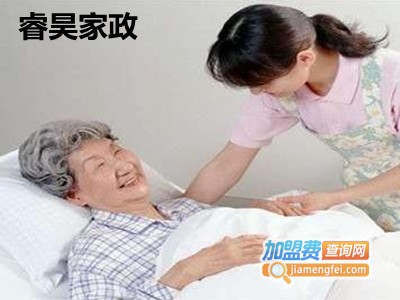 睿昊家政加盟费