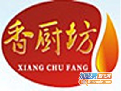 香厨坊家用榨油机加盟费