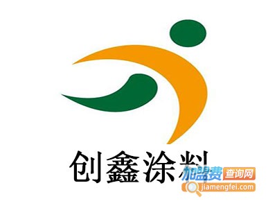 创鑫涂料加盟费