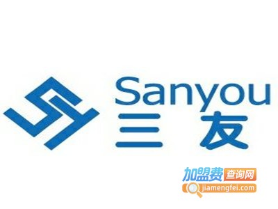 三友涂料加盟费