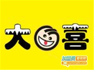 大四喜港式甜品店加盟