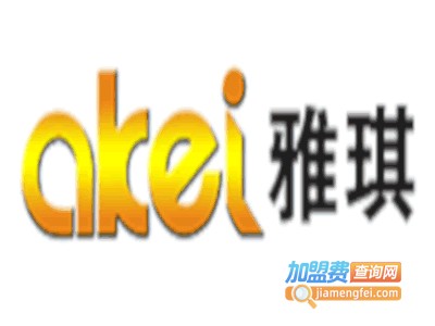 雅琪吹塑机加盟费