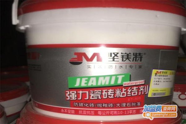 坚美特涂料加盟费