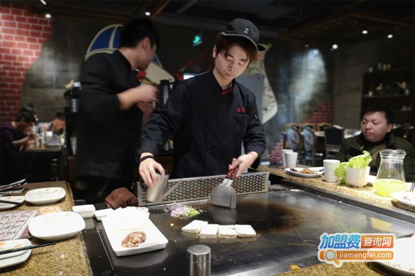 柒云间铁板烧加盟门店