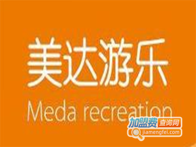 美达儿童乐园加盟费
