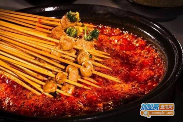 老妈串串香麻辣烫加盟费
