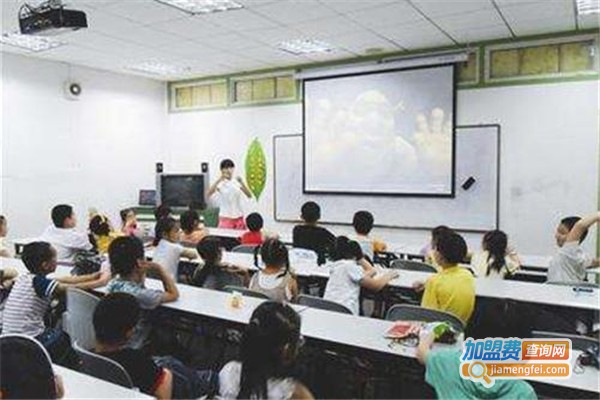 皆成教育加盟费