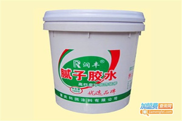 润丰涂料
