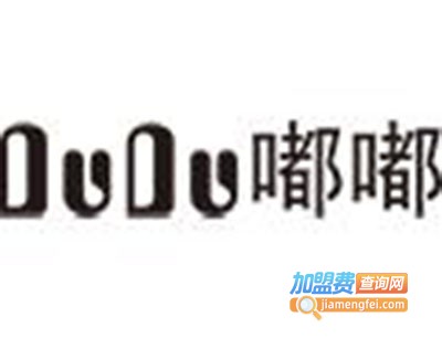 嘟嘟充电宝加盟费