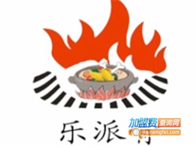 乐派骨营养套餐加盟费