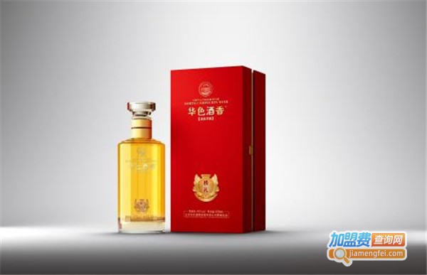 华色酒香加盟费