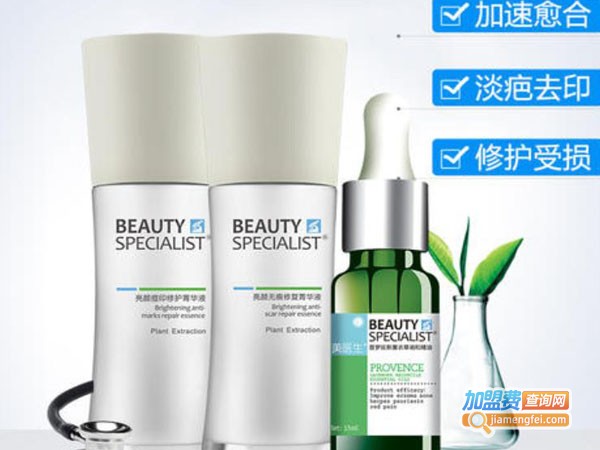美医生药妆加盟费