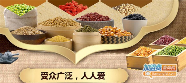 金五谷养生坊加盟费