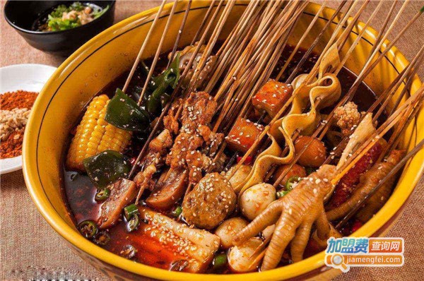 老妈串串香麻辣烫加盟费
