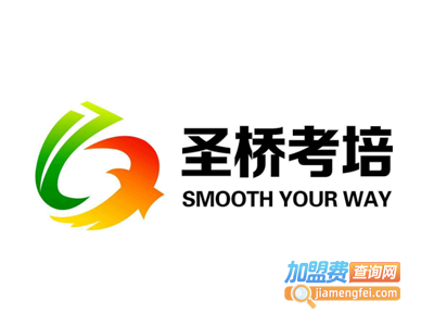 圣桥国际教育加盟费