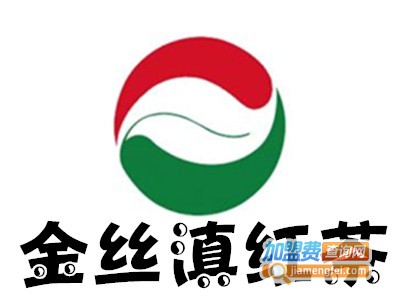 金丝滇红茶加盟