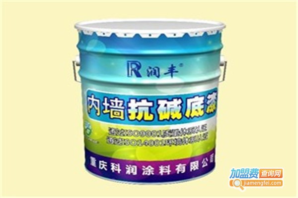 润丰涂料