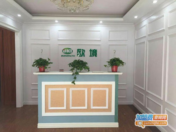 欧境集成墙面加盟费