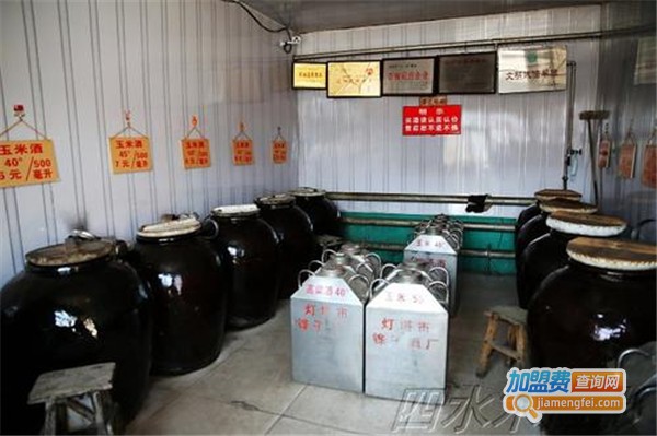 铧子白酒加盟费