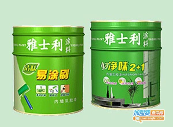 雅仕利涂料加盟费