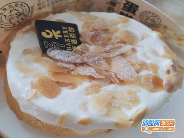 芝遇西饼加盟费
