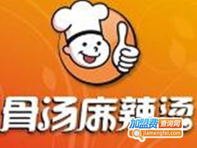 御世尚品骨汤麻辣烫店加盟