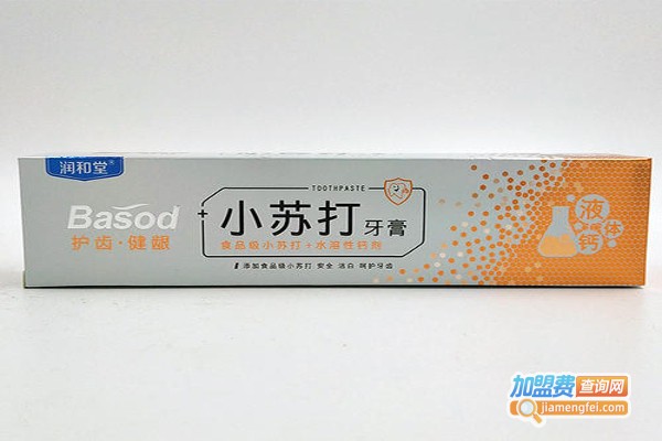 润和堂加盟费