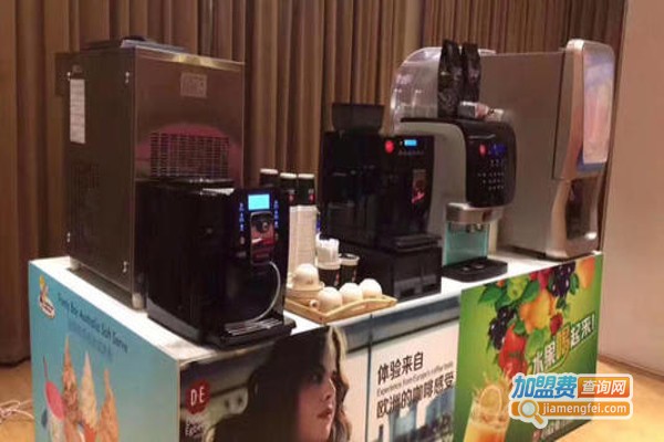 红蝌蚪共享现磨咖啡机加盟费
