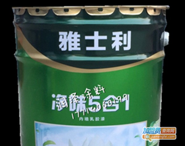 雅仕利涂料加盟费