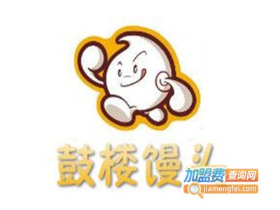鼓楼馒头店加盟电话