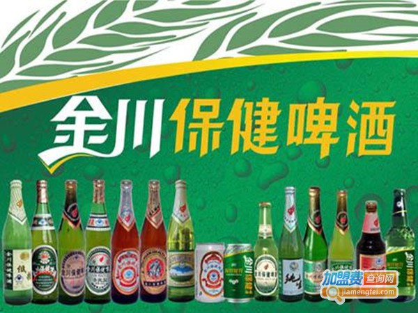 金川啤酒加盟门店