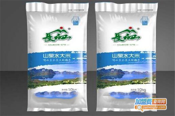 长白山山泉水大米加盟门店