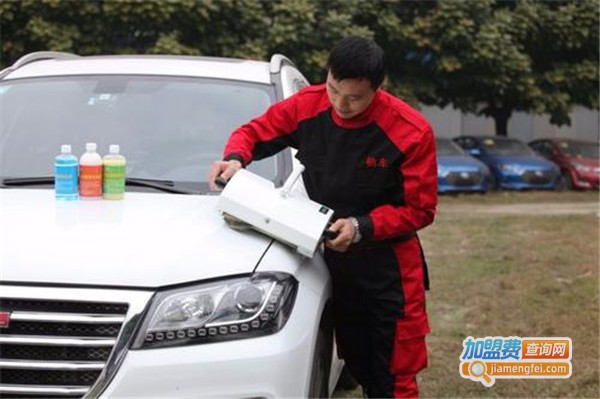 柚车共享无水洗车加盟费